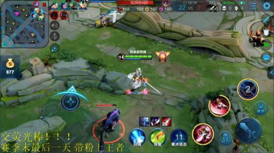 掐鯉吖Ha丶大心崽崽发布了一个斗鱼视频2019-10-16