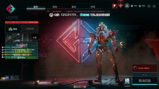 就喜欢你超想搞我又搞不到我的样子... 2019-10-07 20点场