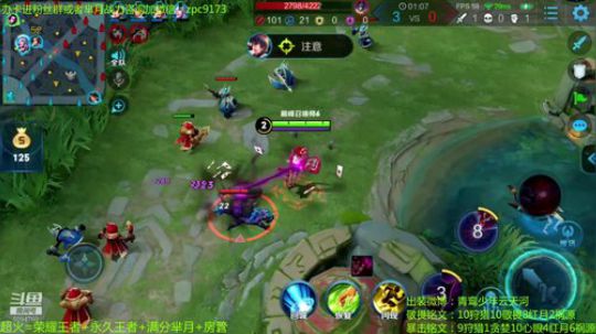 性感太后在线飞升~ 2019-10-16 22点场