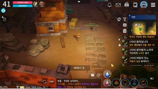 黑色沙漠手游/月光雕刻师 2019-10-15 18点场