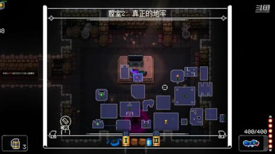 [挺进地牢]如何走出第一关 2019-10-16 13点场