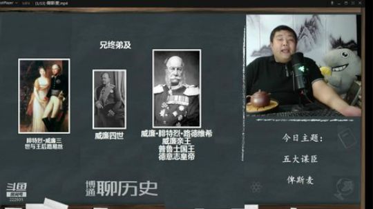 护法惊丶发布了一个斗鱼视频2019-10-16