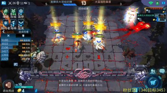 有问必答~ 2019-10-14 12点场