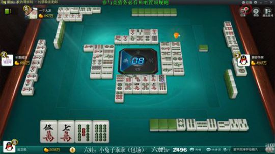 蓝董斌羊羊羊发布了一个斗鱼视频2019-10-16