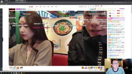 丿Good丶发布了一个斗鱼视频2019-10-16