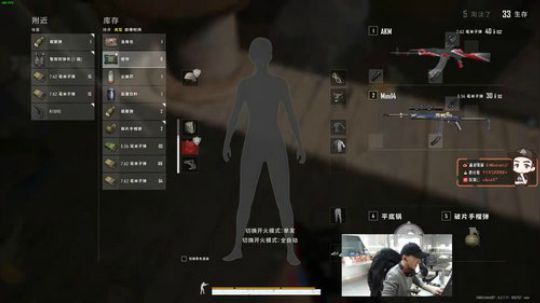 OMGBT：19岁青少年选手 2019-10-16 13点场