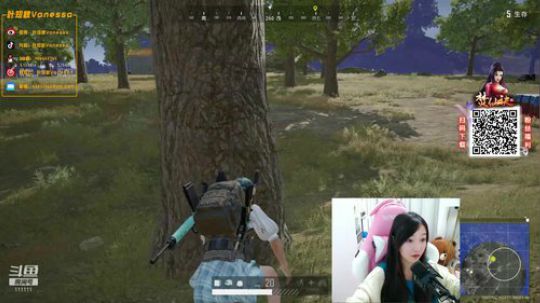 叶知秋：下饭直播间 2019-10-16 15点场