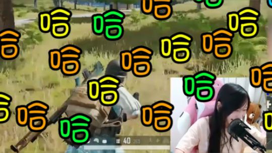 都想笑死我然后继承我的账号是不？