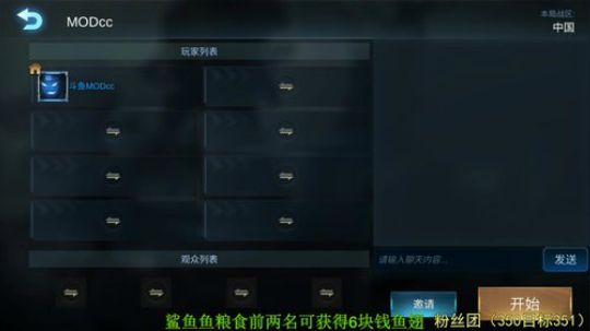 你问我答，不怕学不会。 2019-10-16 18点场