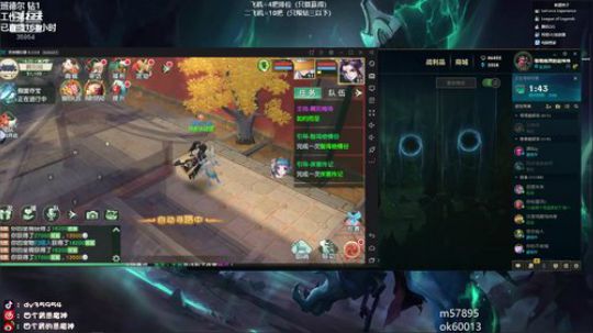 我在斗鱼看恶魔神直播英雄联盟