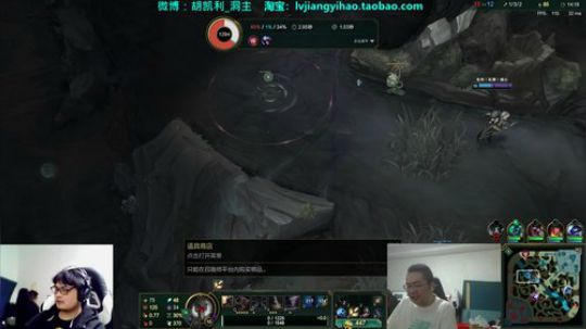 圆园团团发布了一个斗鱼视频2019-10-17