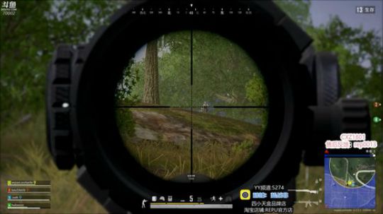 吃鸡小鲜肉蓝战非 2019-10-17 20点场