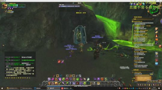 卡大爷的直播间 2019-10-16 18点场