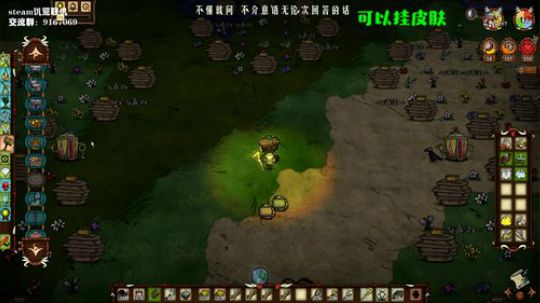 【饥荒联机】以为来日方长，失去猝不及防。 2019-10-15 15点场