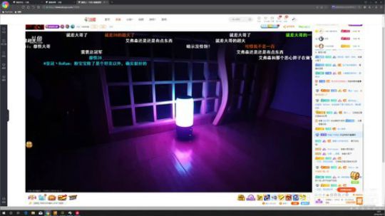 我在斗鱼看小鱼小鱼吃虾米直播户外