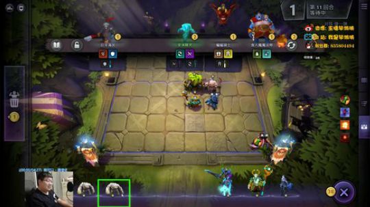 上分需要保二争一 2019-10-13 21点场