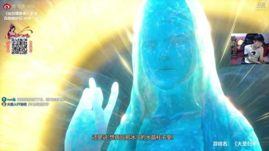 HHHISHHH发布了一个斗鱼视频2019-10-17