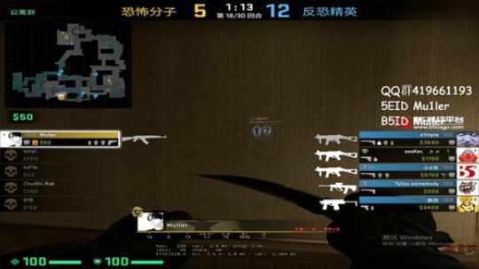 谢谢各位给机会