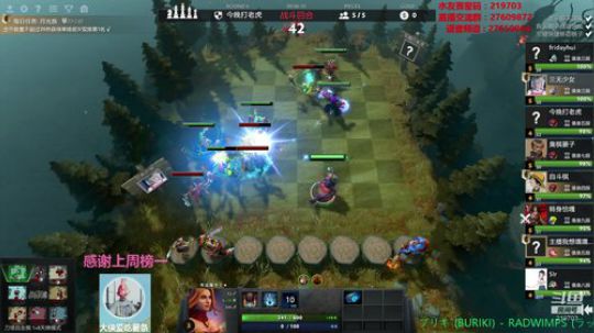 Xingguo直播 219703 2019-10-14 01点场