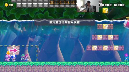 我在斗鱼看I美神I直播马里奥制造