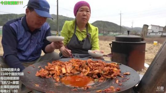 哆啦爱梦梦发布了一个斗鱼视频2019-10-17