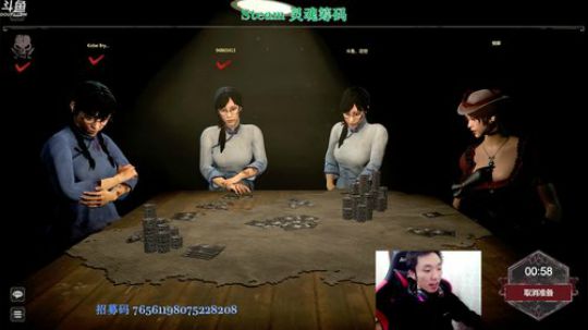 我要做一个分奴 2019-10-17 19点场