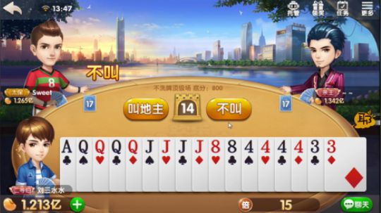 想着独乐乐不如众乐乐