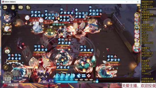 随风：斗技斗技 2019-10-16 19点场