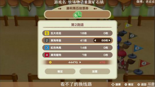 丿Good丶发布了一个斗鱼视频2019-10-17