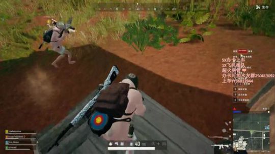 盒子精的搞笑日常7286108 2019-10-10 17点场