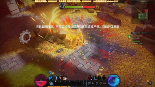 【超激斗梦境】共研服测试 2019-10-14 16点场
