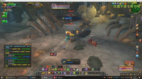 卡大爷的直播间 2019-10-16 20点场