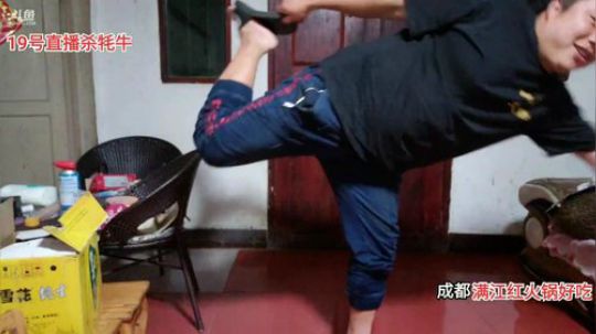 镇里伙伴深夜食堂(≧ω≦)/ 2019-10-17 00点场