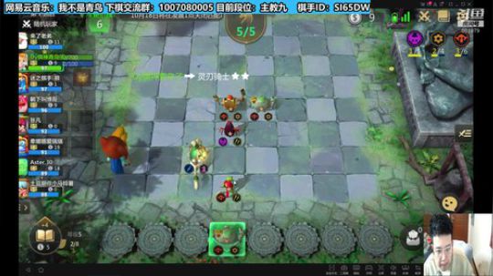 今晚22点下播看比赛。自闭明日搞起搞起 2019-10-17 20点场