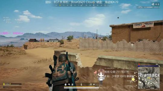 大家好，活生生被冻的冬眠的直播间 2019-10-17 11点场