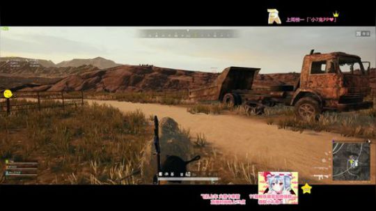❀ ❀ 三个小姐姐排路人 幸福来的太突然 2019-10-16 23点场