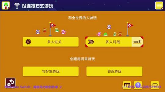 4裤全输发布了一个斗鱼视频2019-10-17