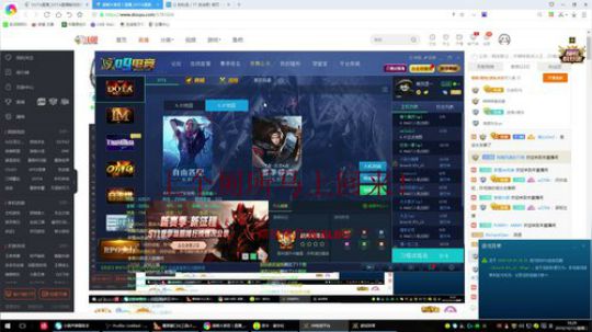 我来拉,勤劳的表弟~ 2019-10-15 15点场