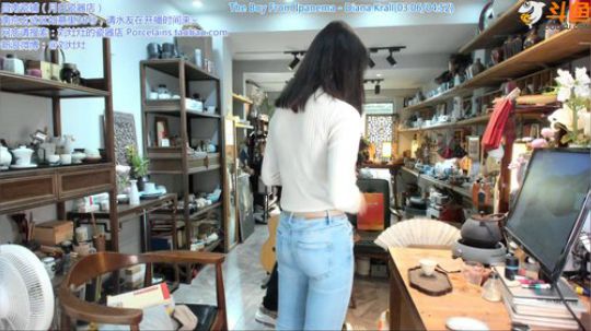 我在斗鱼看刘灶灶直播户外
