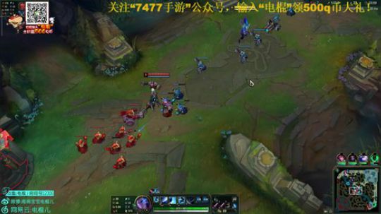 电棍：云顶还是峡谷? 2019-10-16 22点场