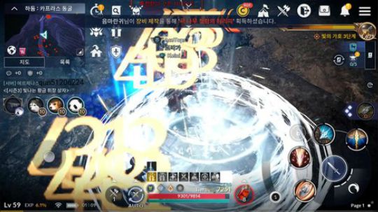 黑色沙漠手游/月光雕刻师 2019-10-16 23点场