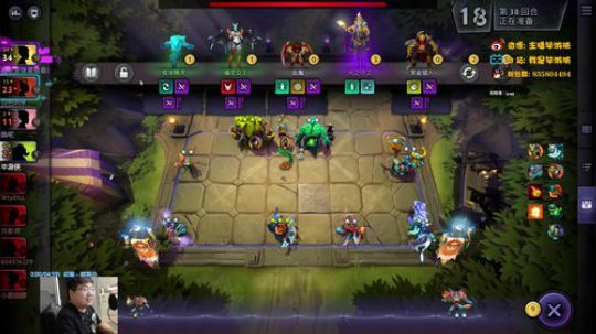 上分需要保二争一 2019-10-14 23点场