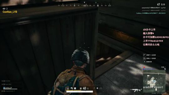 盒子精的搞笑日常7286108 2019-10-15 01点场