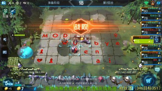 你问我答，不怕学不会。 2019-10-16 16点场