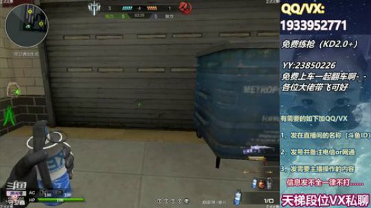 刚好，一起啊~~~~~ 2019-10-16 20点场