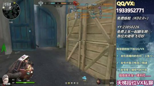 刚好，一起啊~~~~~ 2019-10-15 22点场