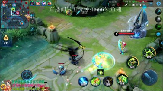 第一辅助新版本教学！！！ 2019-10-17 20点场