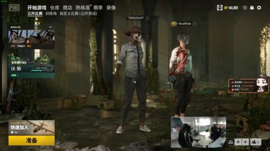 OMGBT：19岁青少年选手 2019-10-17 14点场