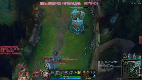 泠月：电四王者高分辅助教学 2019-10-16 19点场