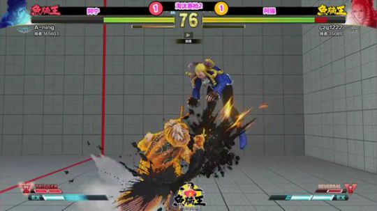 直播：水友对水友！街霸5鱼腩王S2秋季赛 2019-10-15 20点场